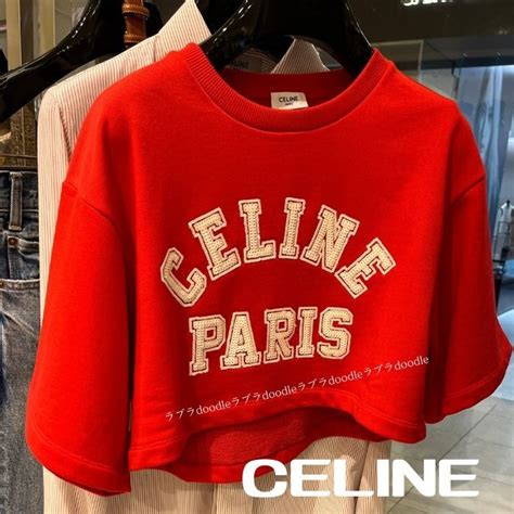 cropped celine t shirt|CROPPED CELINE T.